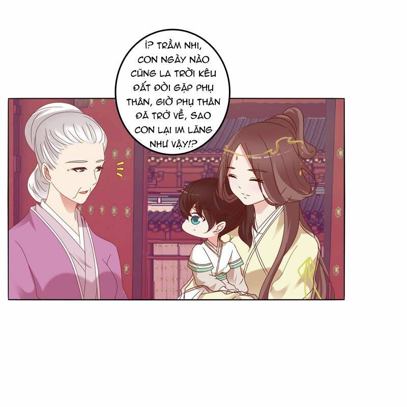 Tướng Quân Mời Ra Trận: Chapter 16