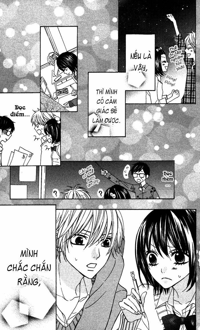 Obaka-Chan, Koigatariki: Chapter 17