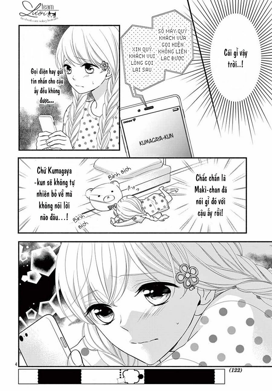 Hanikamu Honey: Chapter 22