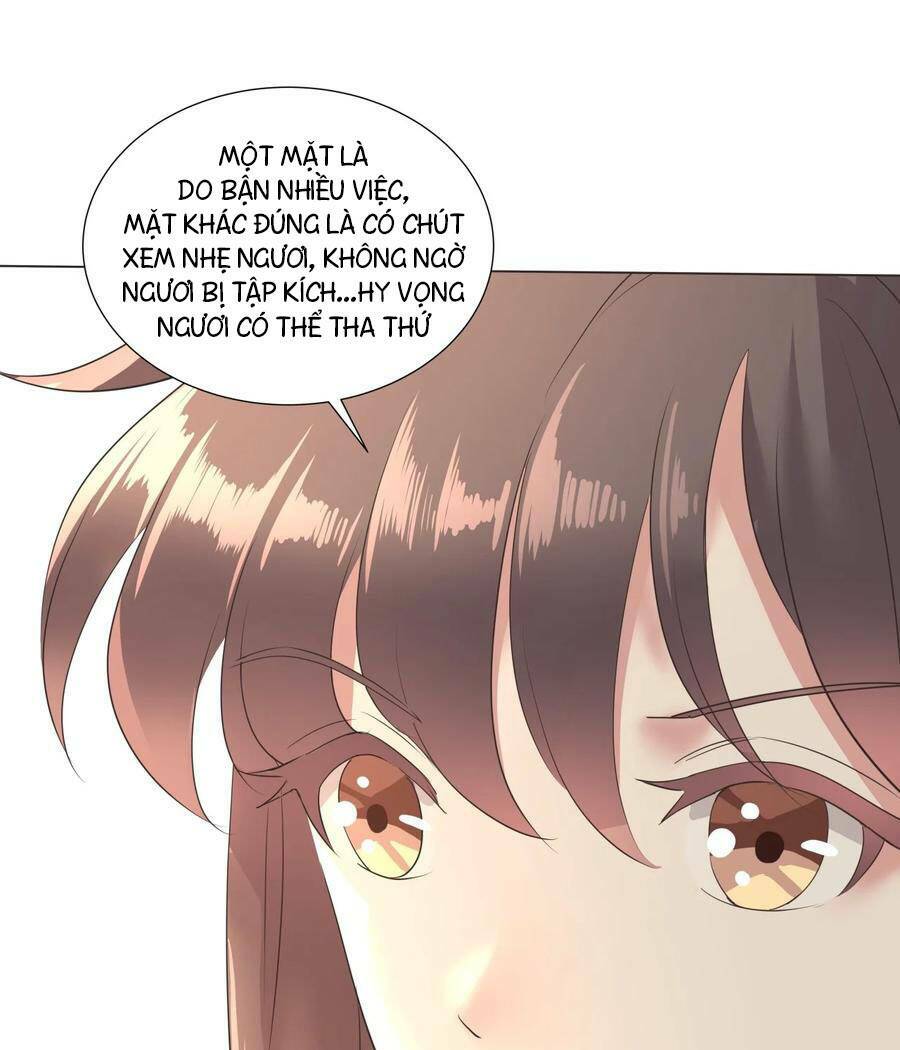 Trăm Vạn Cách Thành Thần: Chapter 12