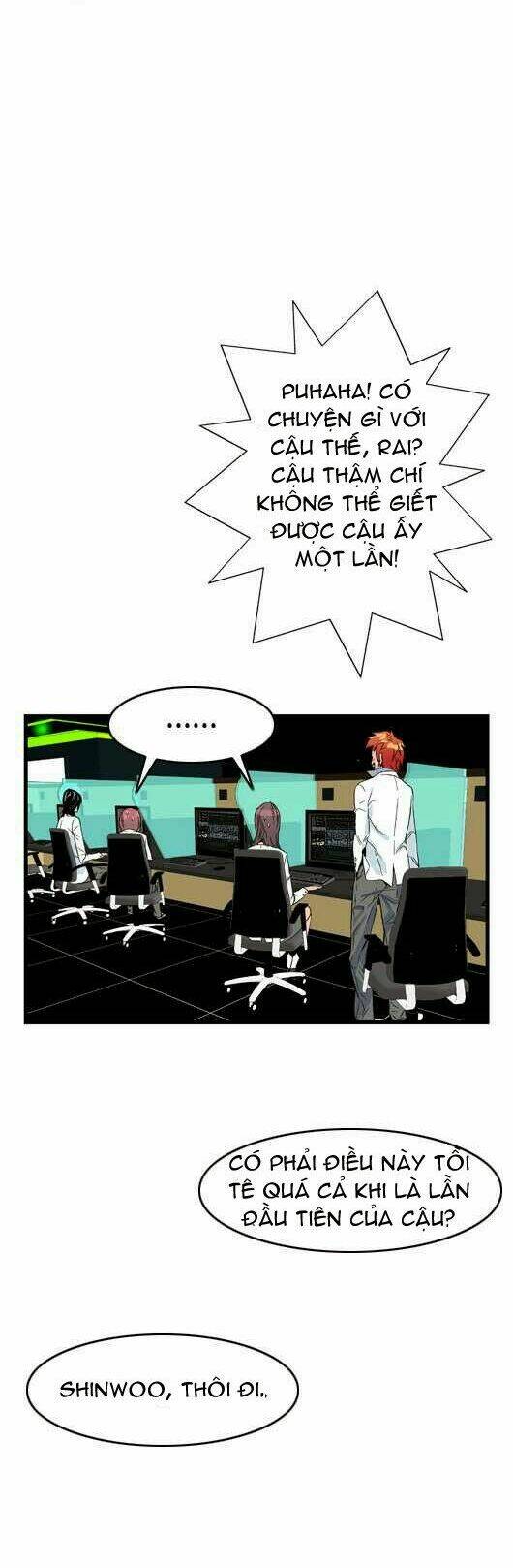 Ma Cà Rồng Quý Tộc: Chapter 21