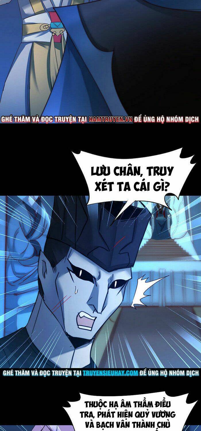 Nghịch Chuyển Tiên Đồ: Chapter 175