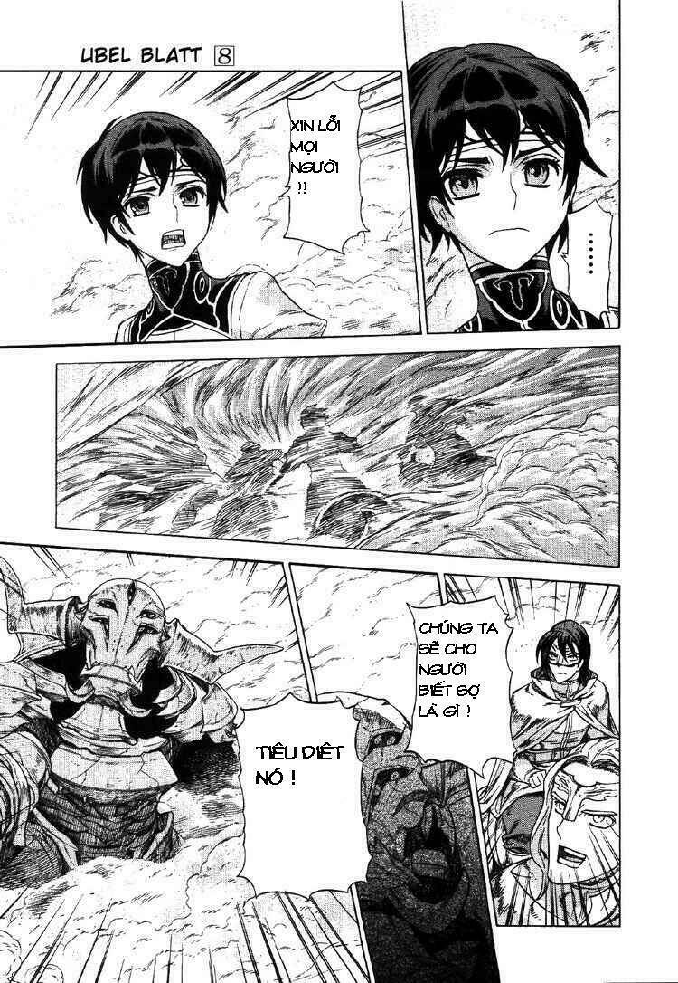 Ubel Blatt: Chapter 69