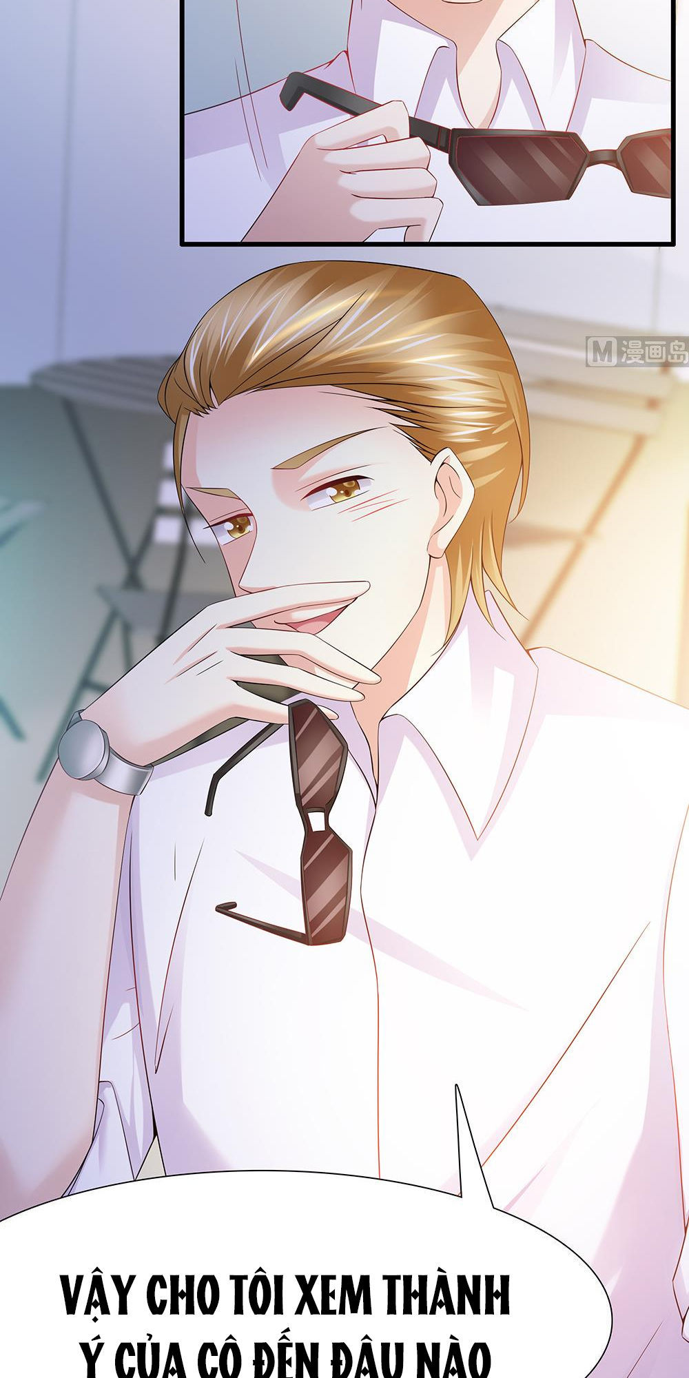 Cô Sát Thủ Ơi, Yêu Nhau Nhé: Chapter 45