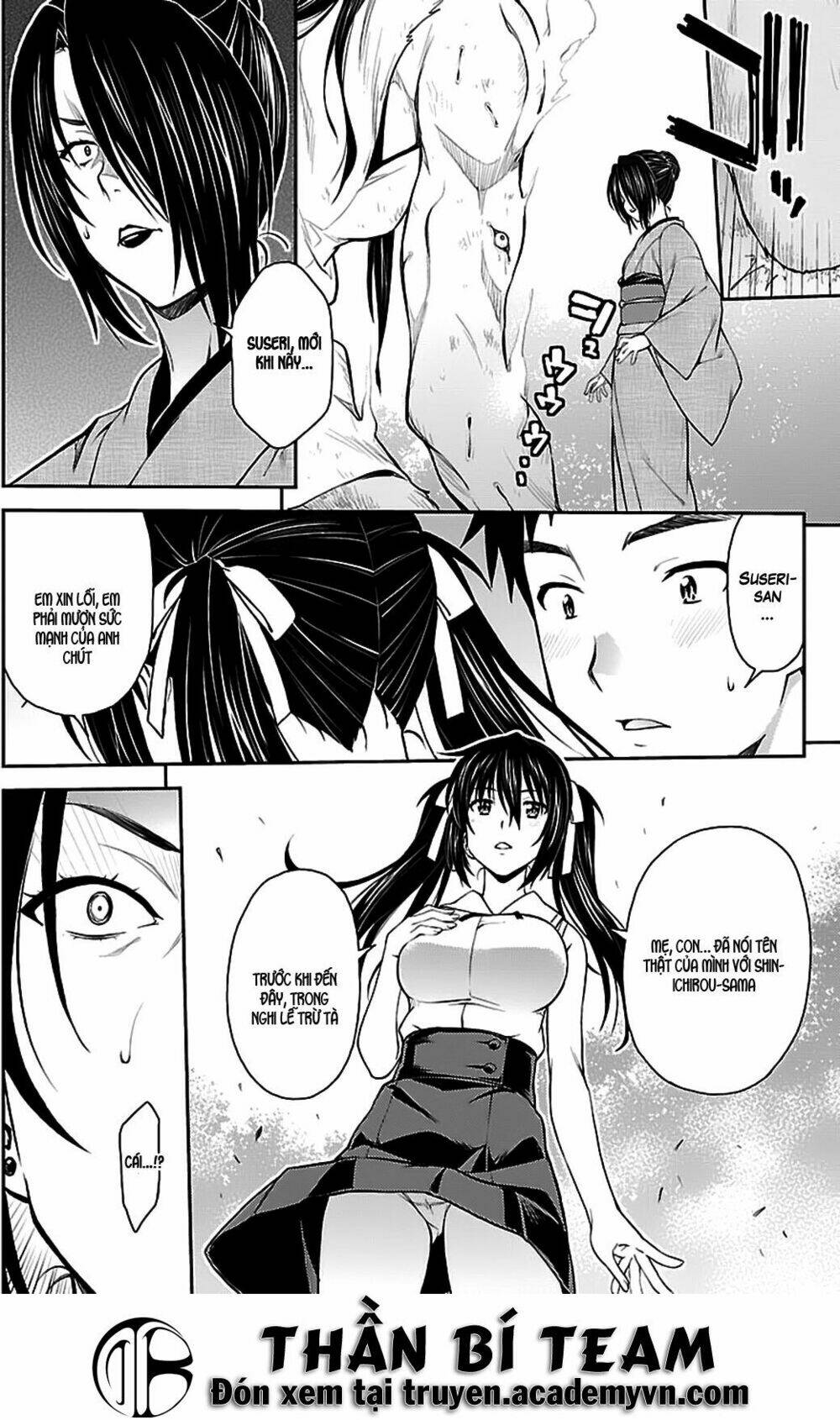Isuca: Chapter 35