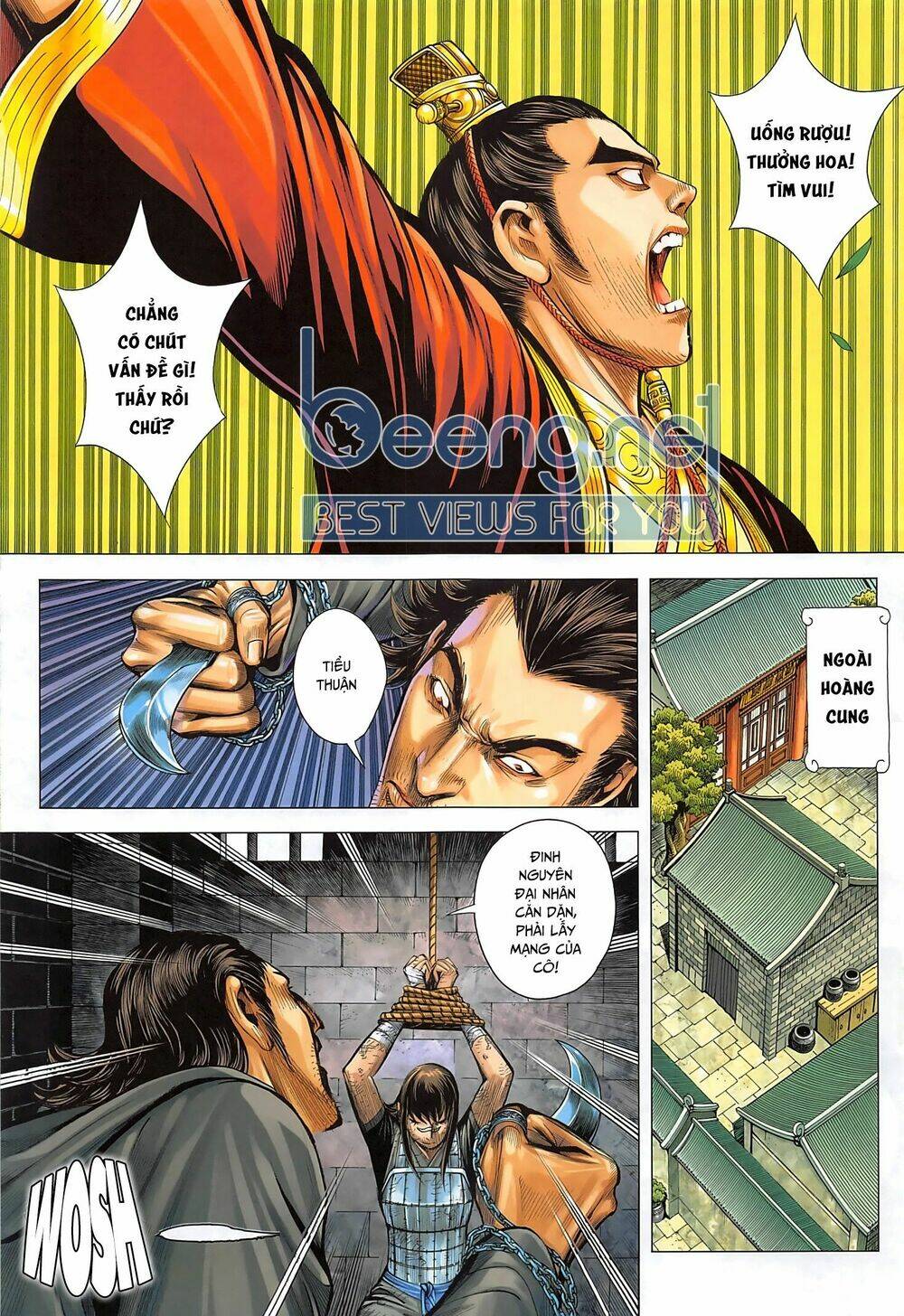 Tam Quốc Chí Dị: Chapter 42.1