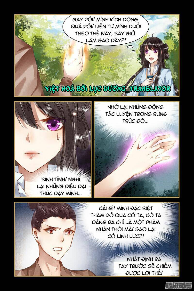 Sủng Phi Của Diêm Ma: Chapter 16