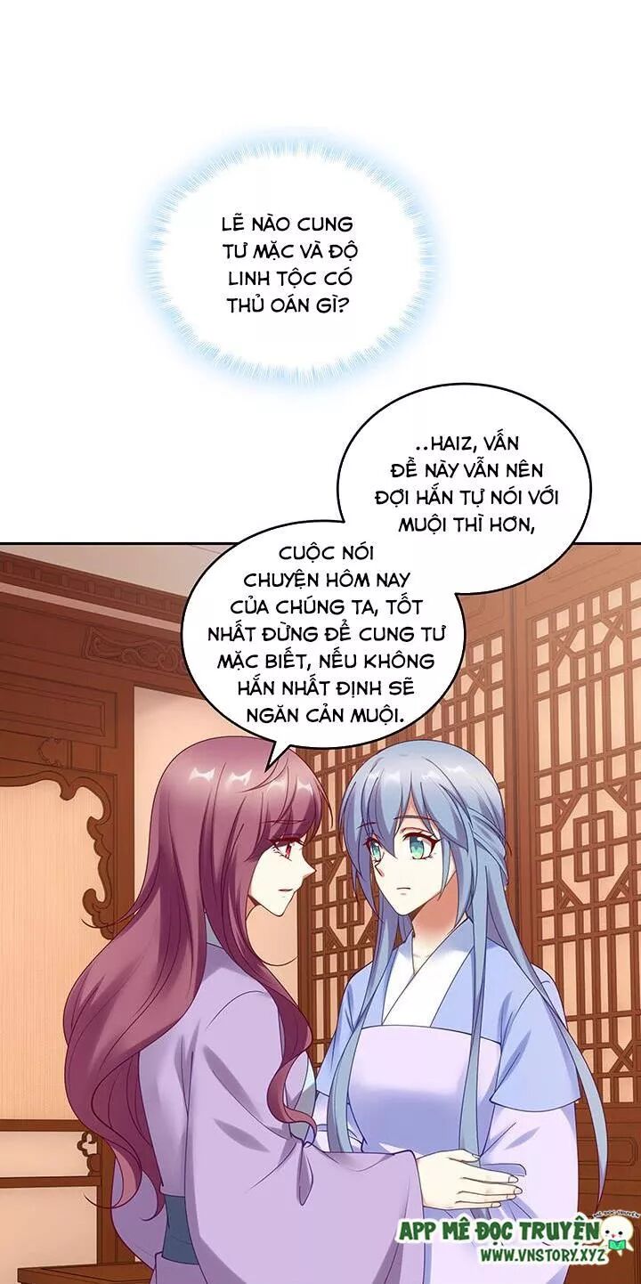 Đô đốc đại nhân sủng thê kí: Chapter 134: Gọi tên chàng
