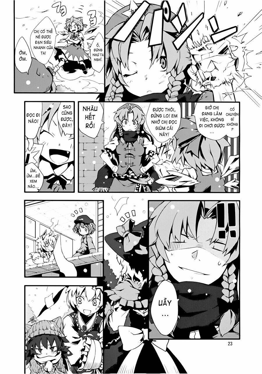 Touhou - Suzunone: Chapter 1