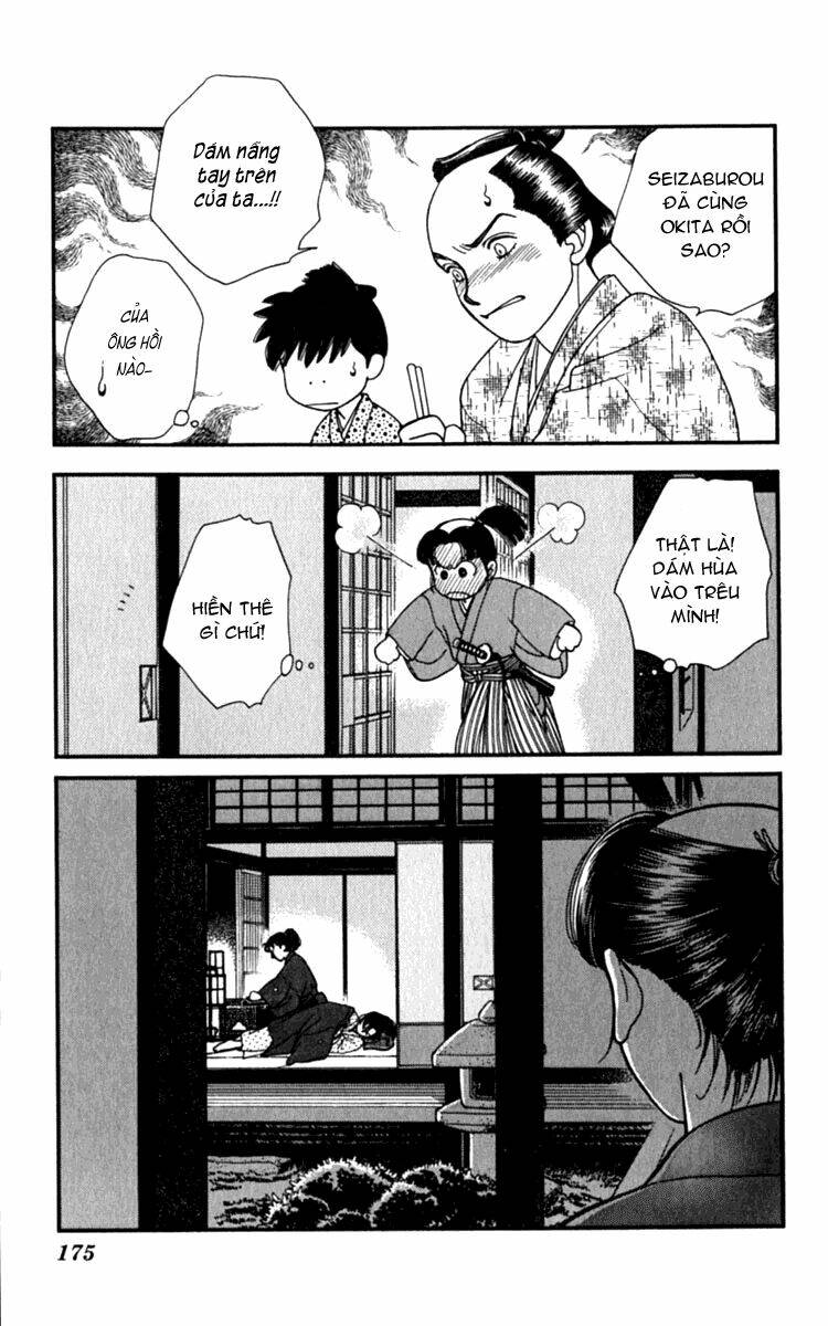 Gió Sáng: Chapter 5