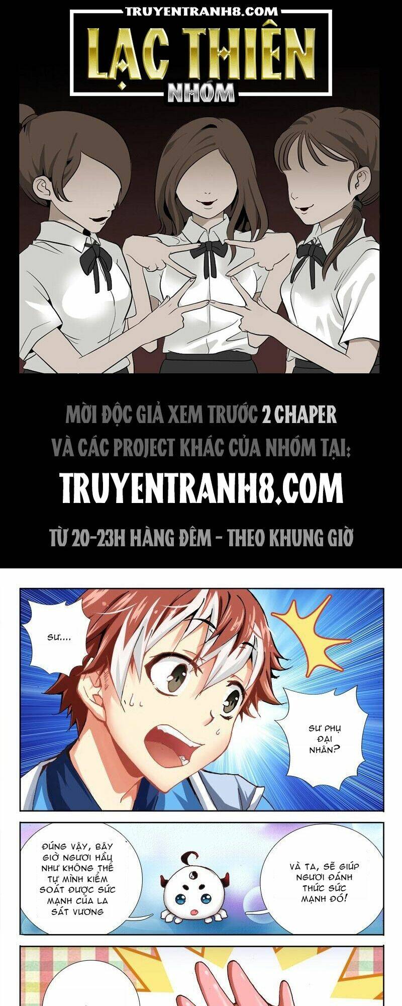 La Sát Đại Nhân Hãy Dừng Chân: Chapter 37