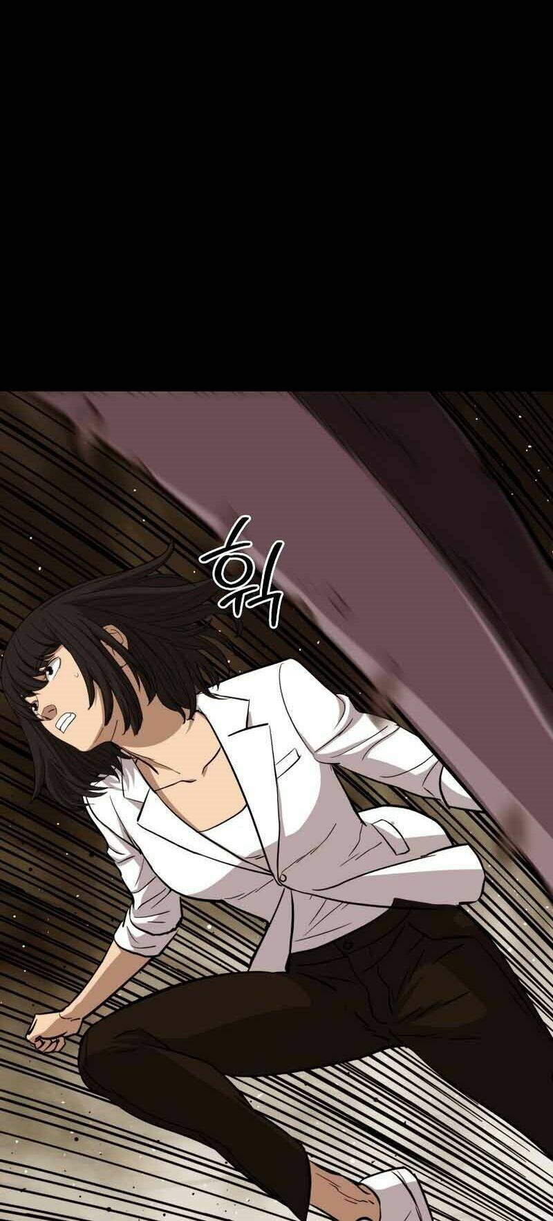 Cánh Cổng Mở Ra Đúng Ngày Đầu Tiên Tôi Thành Chính Trị Gia: Chapter 24