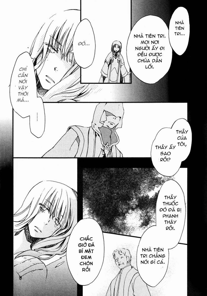 Aruosumente: Chapter 17