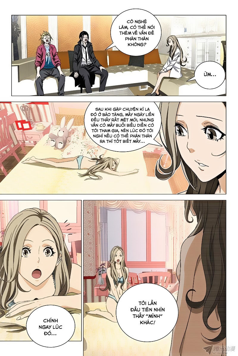 The Lost City: Chapter 54