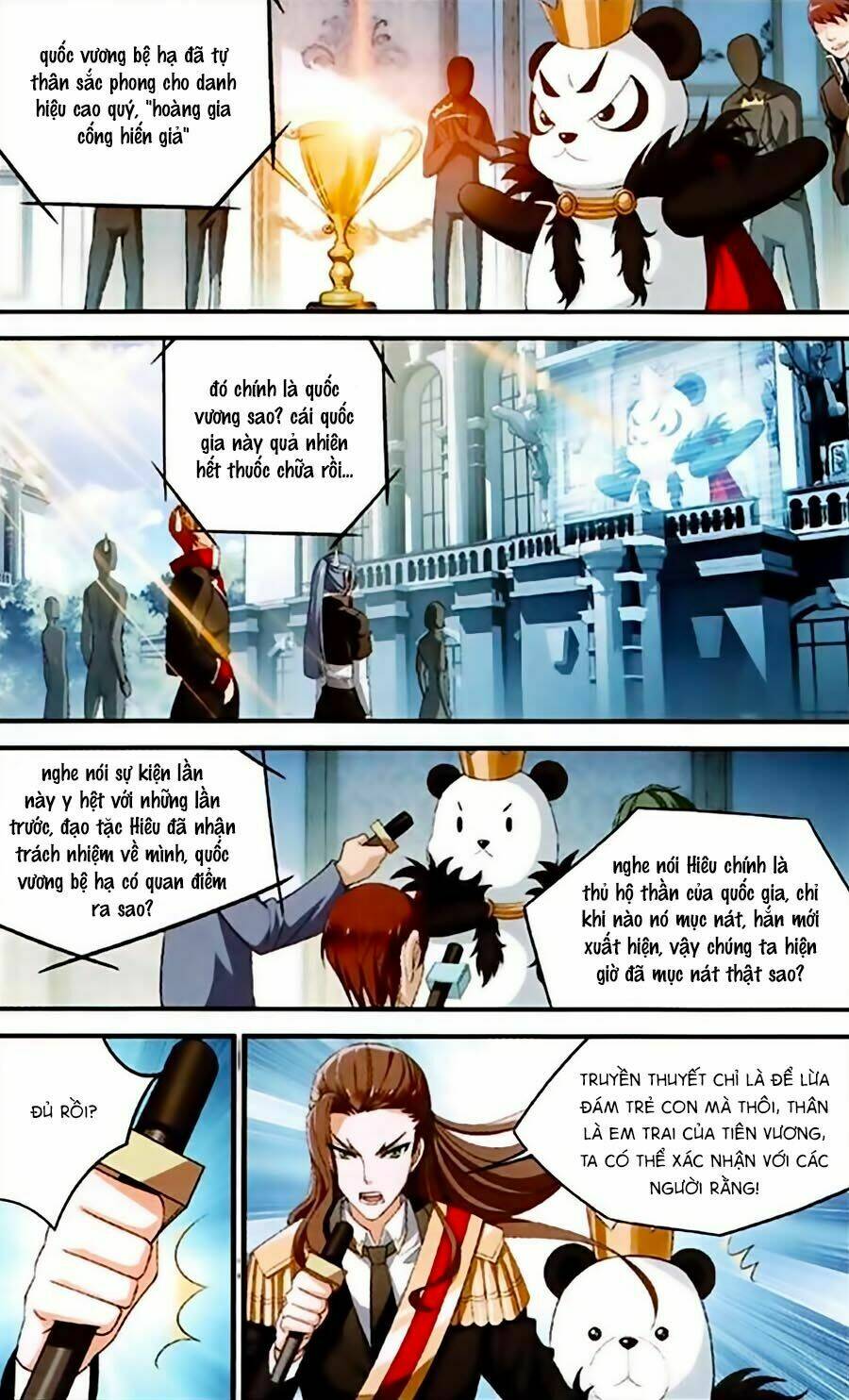 Trú Chi Vương, Dạ Chi Hiêu: Chapter 2