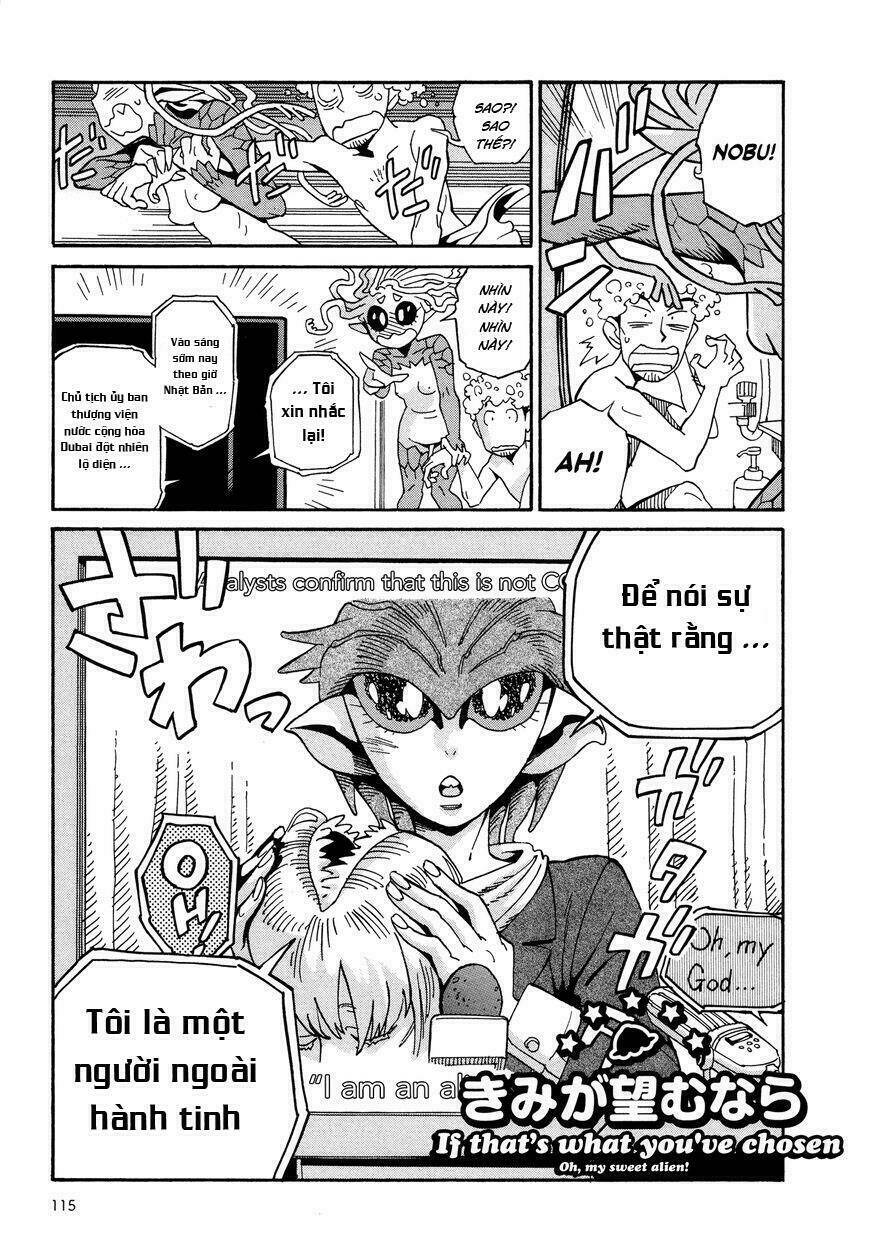 Yome Ga Kore Na Monde: Chapter 11.1