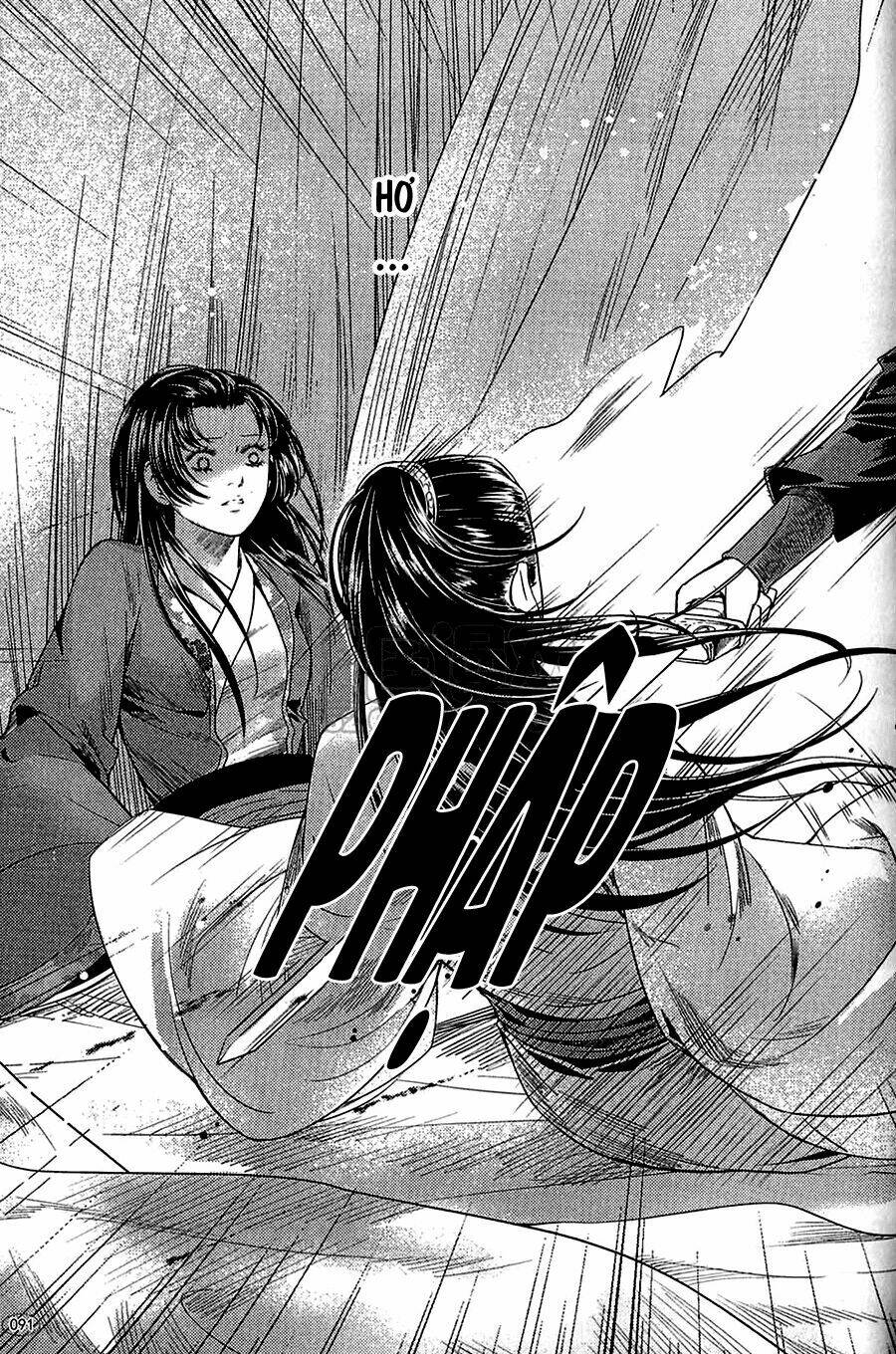 Đông Cung: Chapter 7