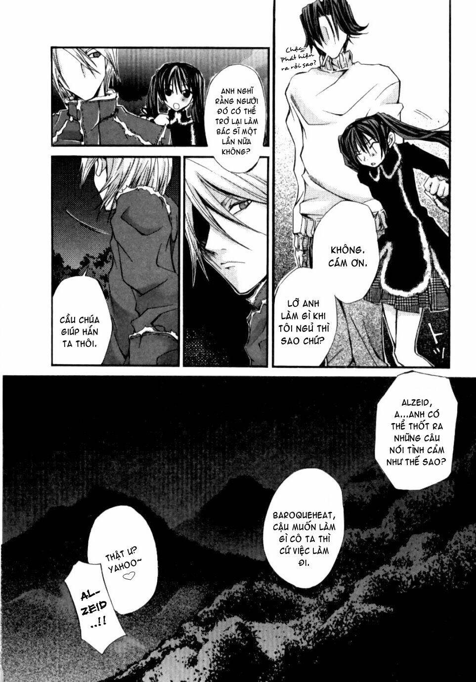 Hatenkou Yuugi: Chapter 11