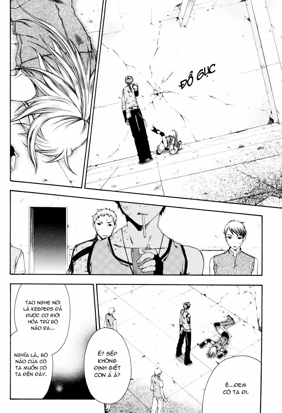Mother Keeper: Chapter 18