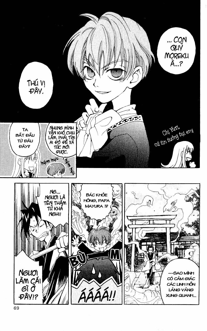 Matantei Loki: Chapter 2