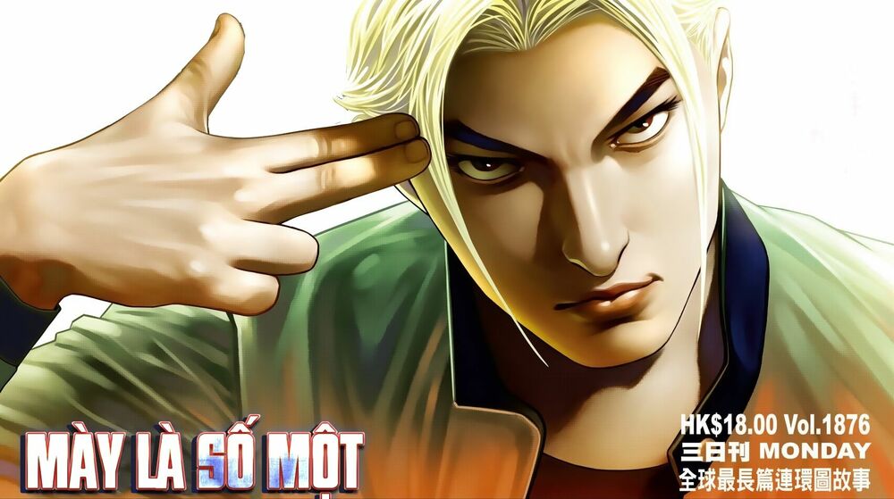 Người Trong Giang Hồ: Chapter 1876: Mày là số một
