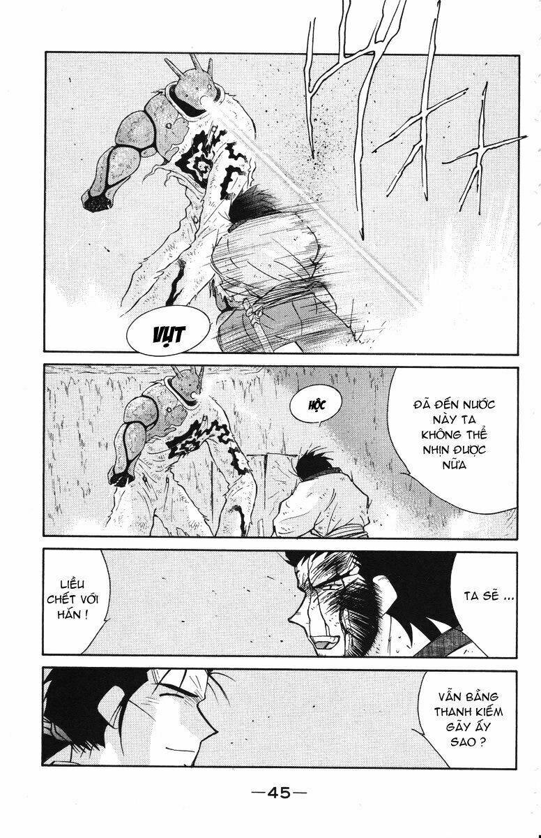 Kaiouki - Hải Hoàng Ký: Chapter 45