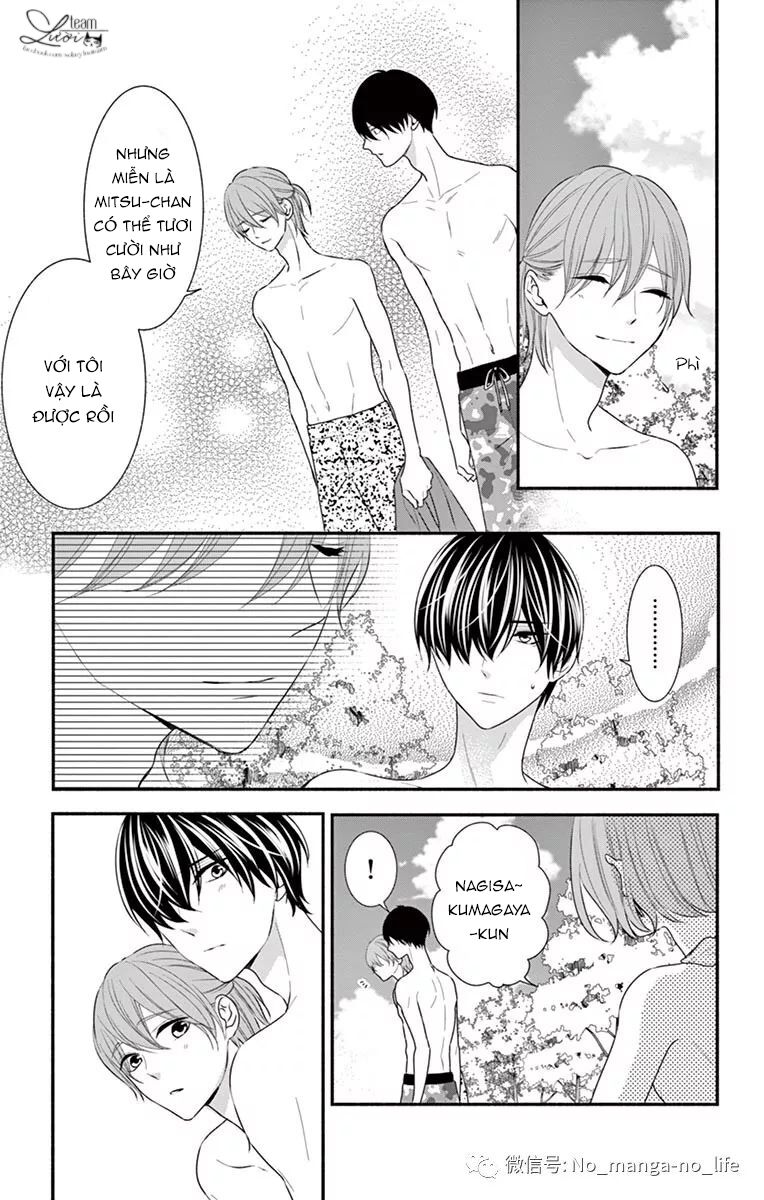 Hanikamu Honey: Chapter 27