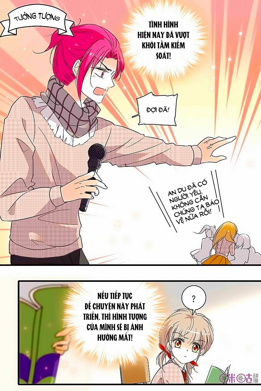 Thanh Ninh Chi Hạ: Chapter 162