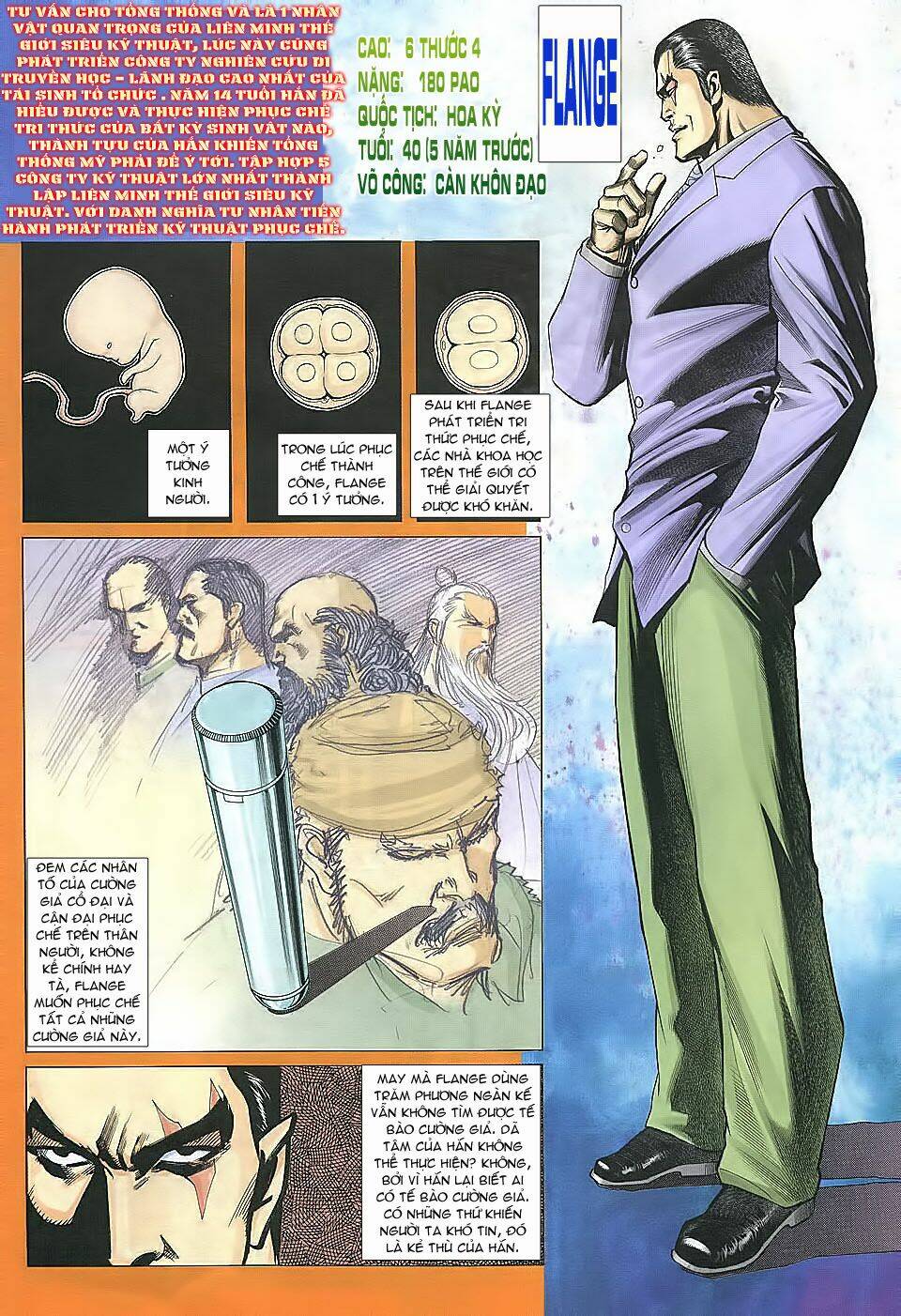 Phong Lôi: Chapter 12