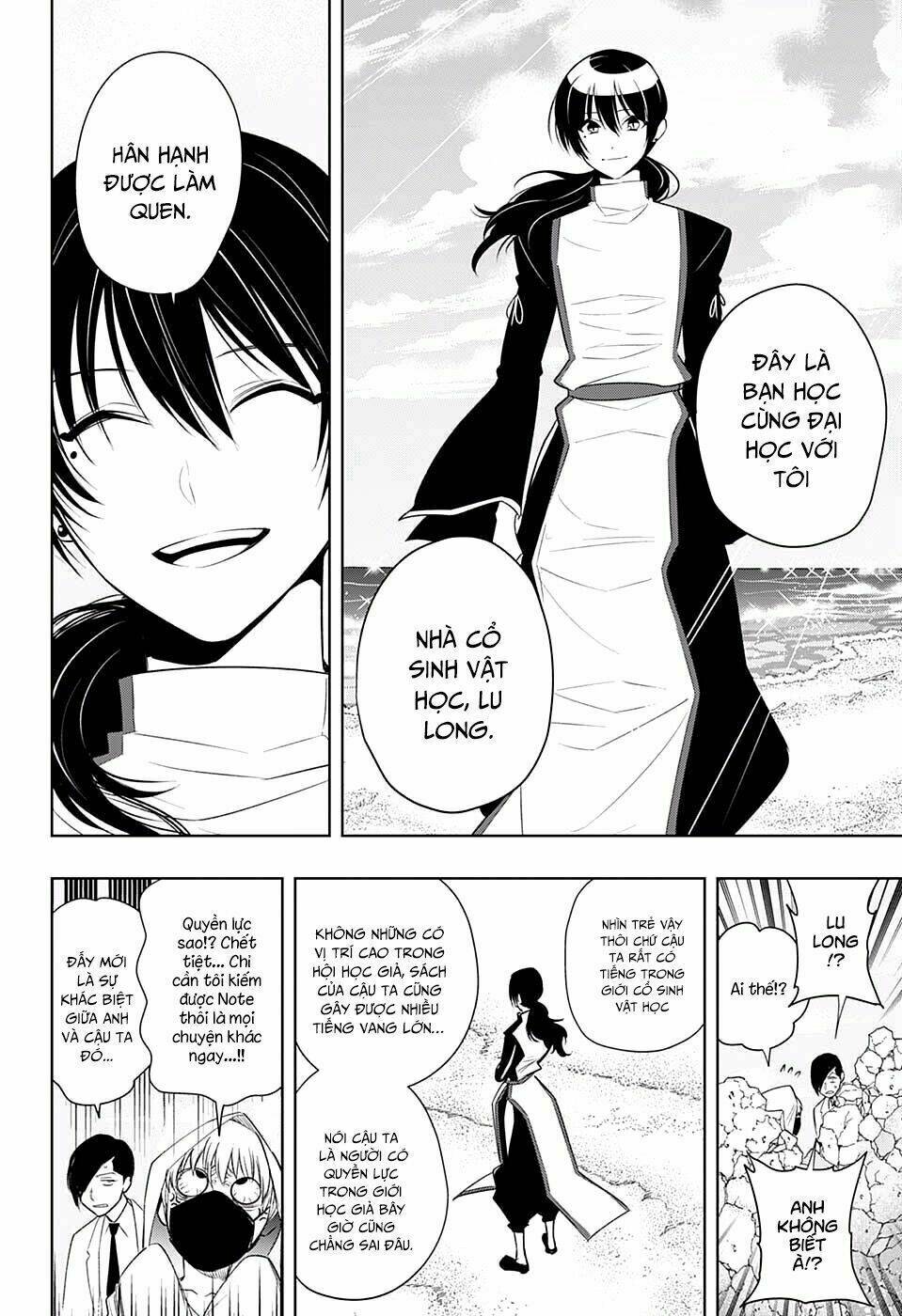 Noah's Notes: Chapter 8