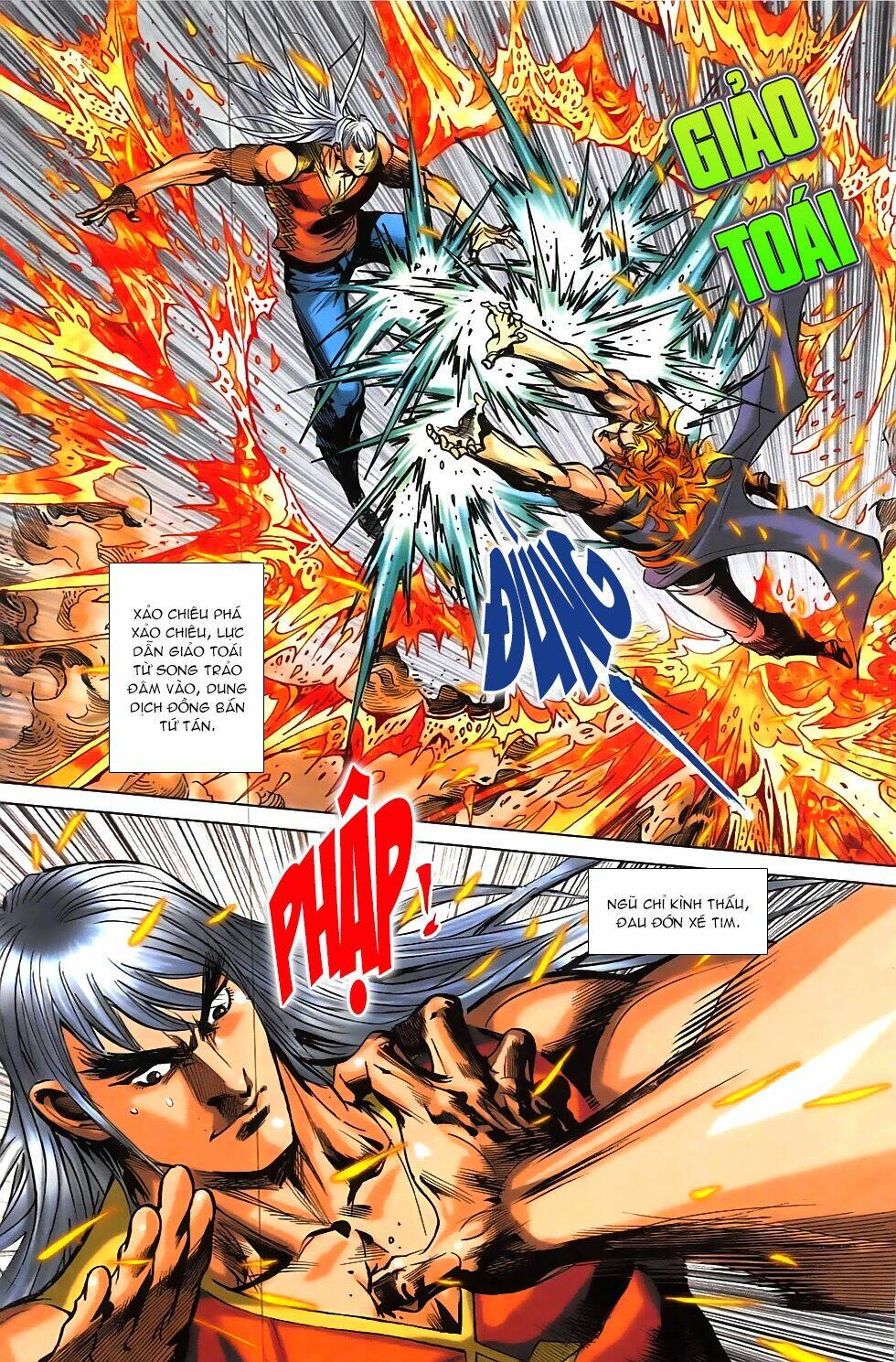 Hoàng Giả Chi Lộ: Chapter 8.2