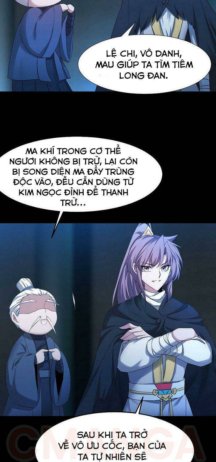 Nghịch Chuyển Tiên Đồ: Chapter 196