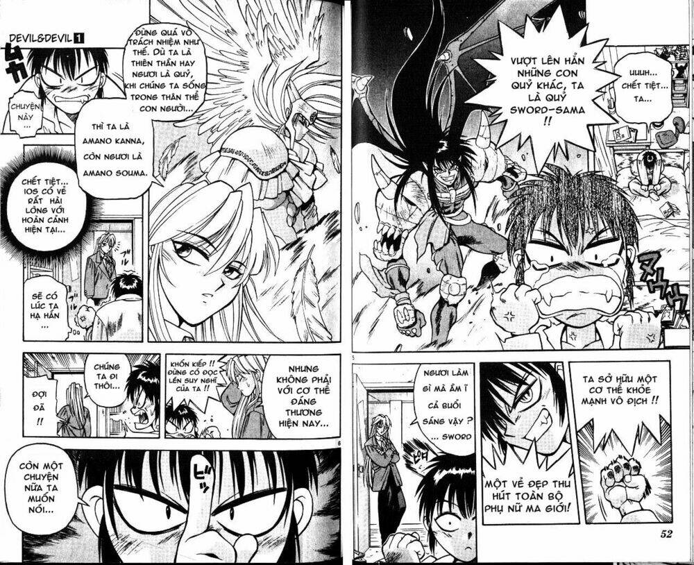 Devil And Devil: Chapter 2