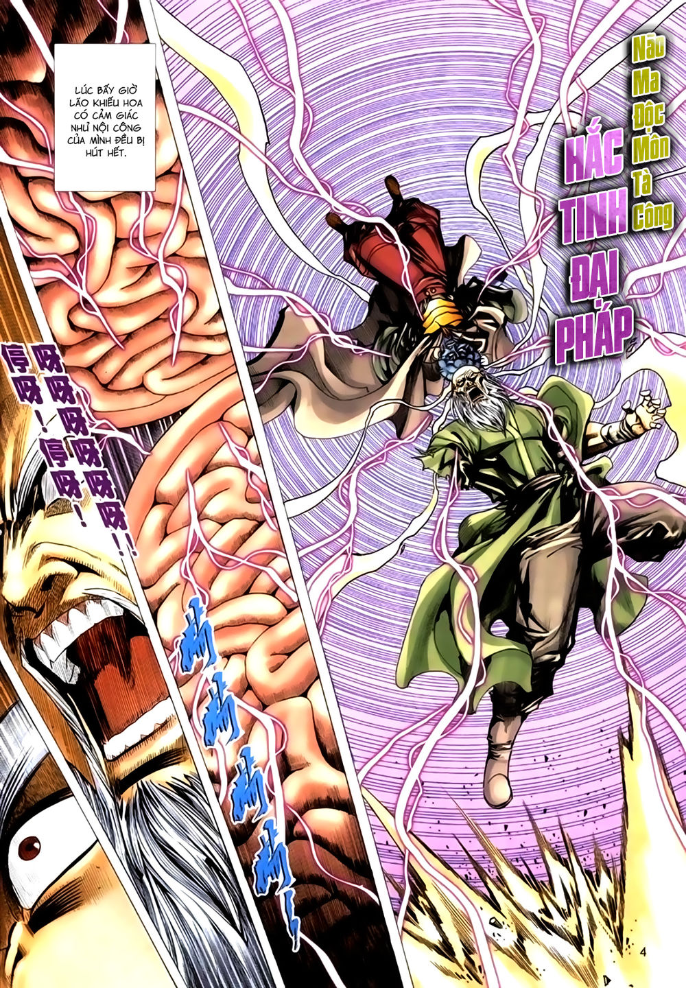 Túy Quyền Tiền Truyện 1: Chapter 24