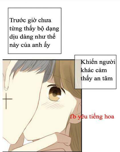 Thần Tượng Điểm Zero: Chapter 27