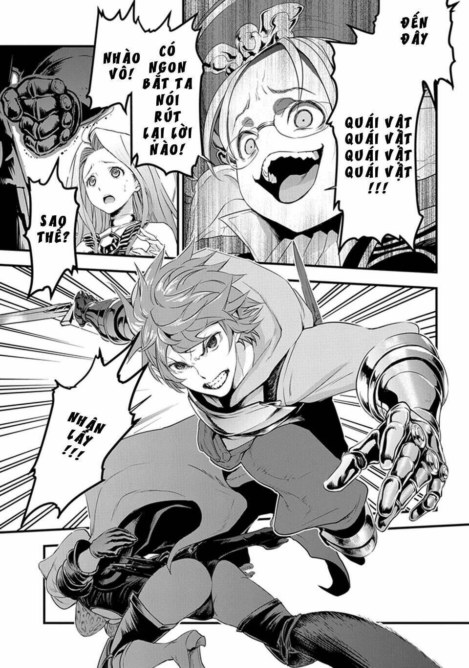 Granblue Fantasy: Chapter 4