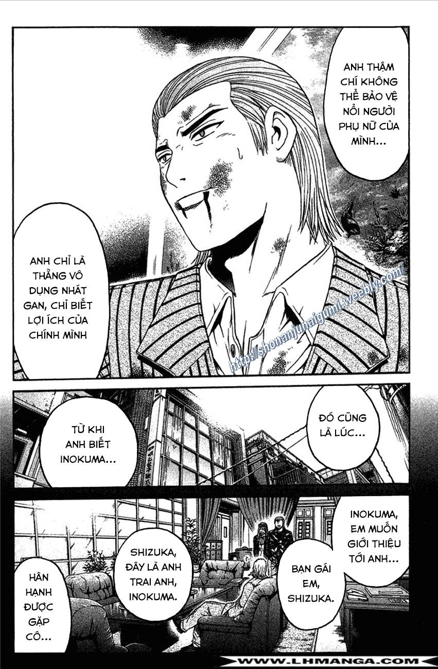 Ino-Head Gargoyle: Chapter 9