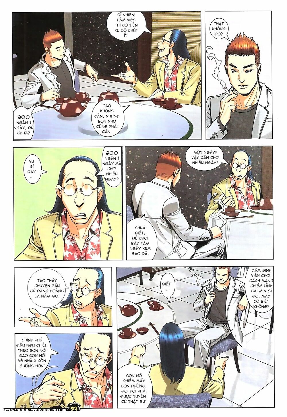 Người Trong Giang Hồ: Chapter 1767: Ruy băng Vàng và Ruy băng Xanh