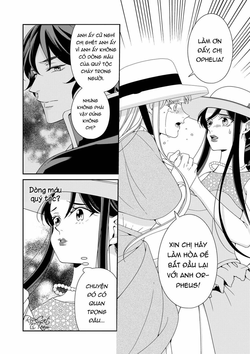 Anata Ni Sasageru Akai Bara: Chapter 8