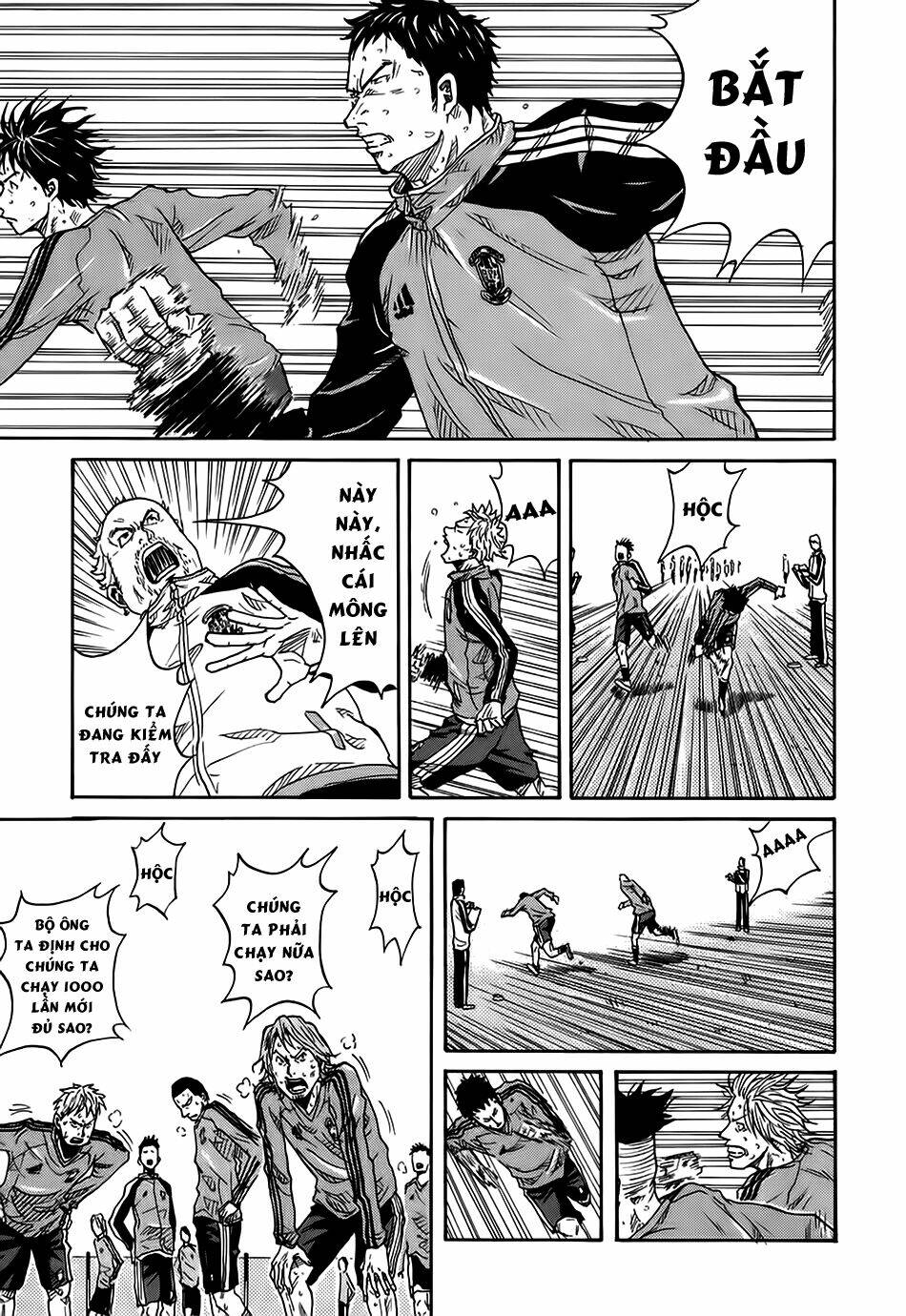 Giant Killing: Chapter 3