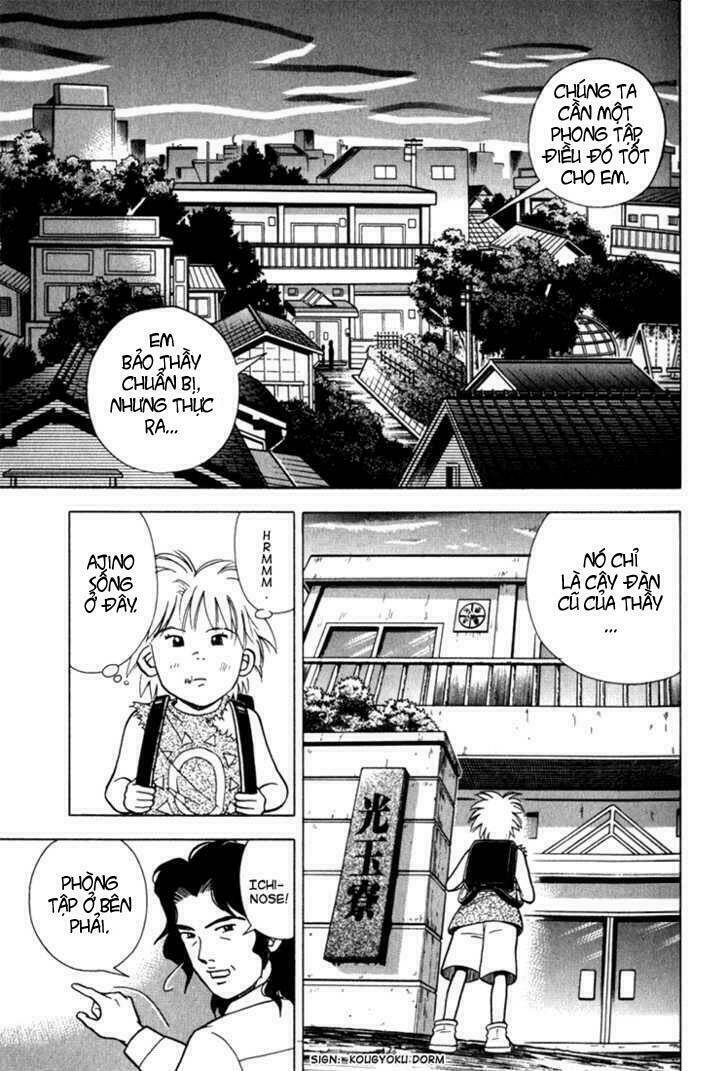 Piano No Mori: Chapter 20