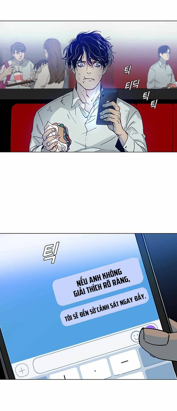 Trí Tuệ Nhân Tạo: Chapter 1