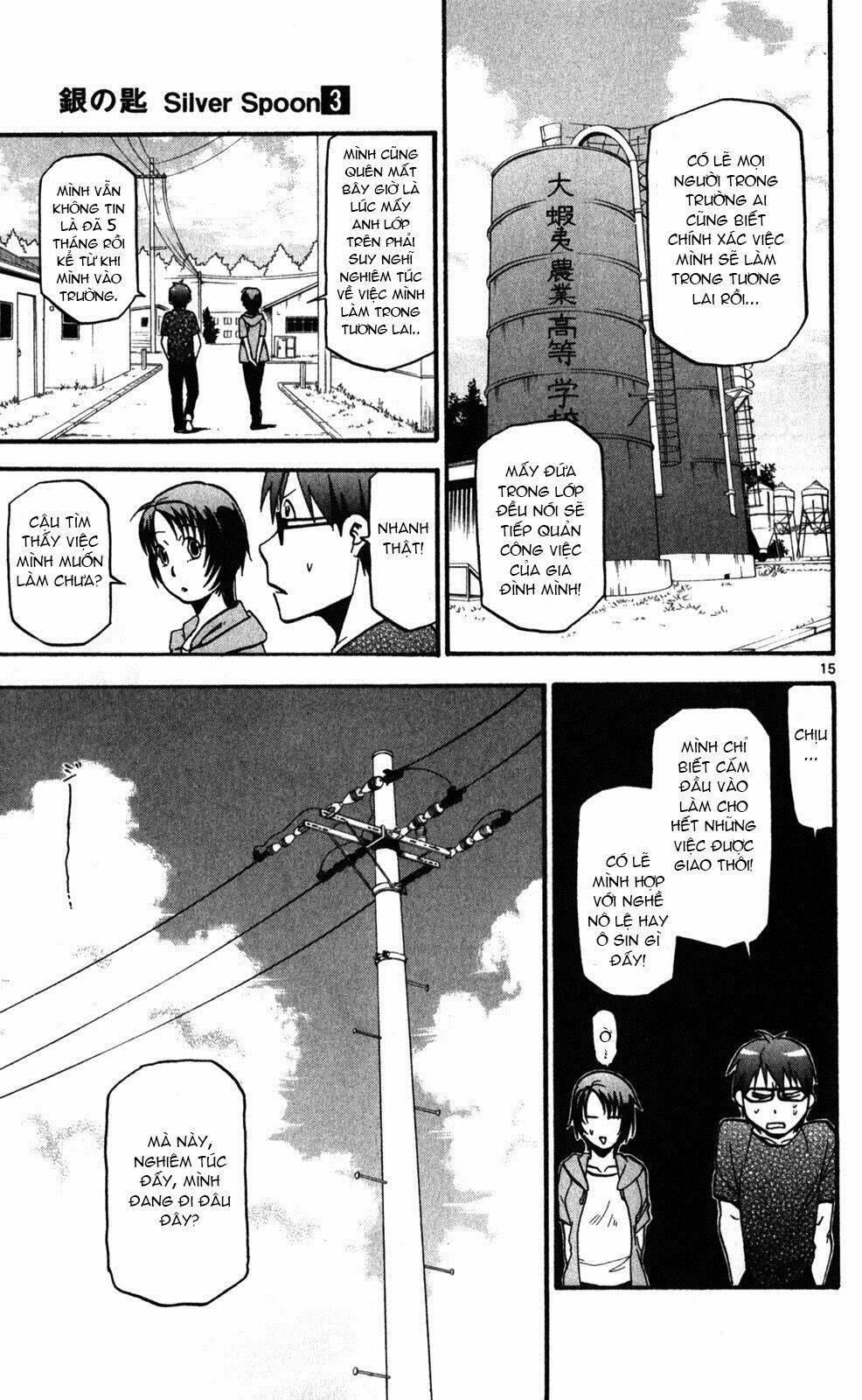 Gin No Saji: Chapter 22