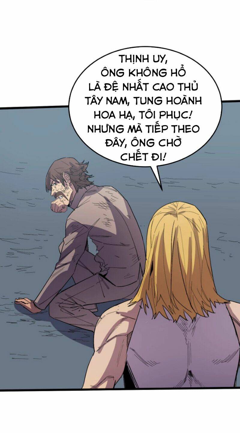 Bắt Đầu Với Tề Thiên Đại Thánh: Chapter 16