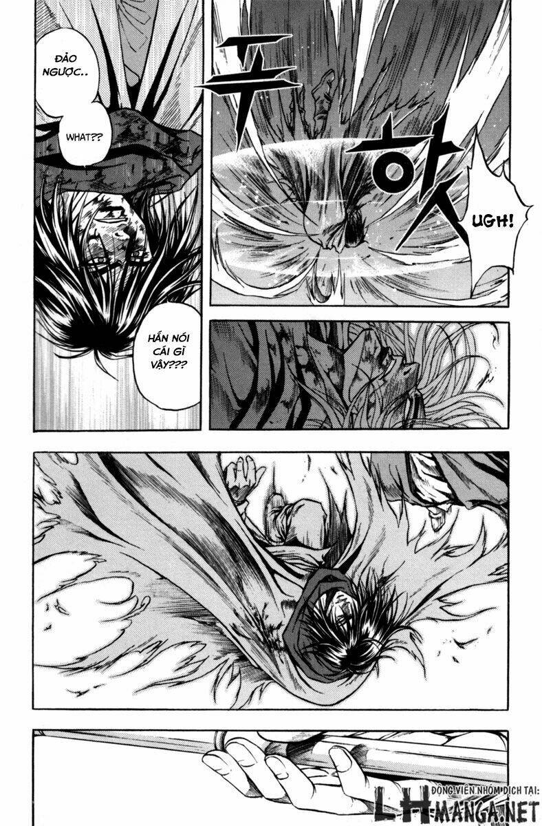 Dark Mage: Chapter 2.3