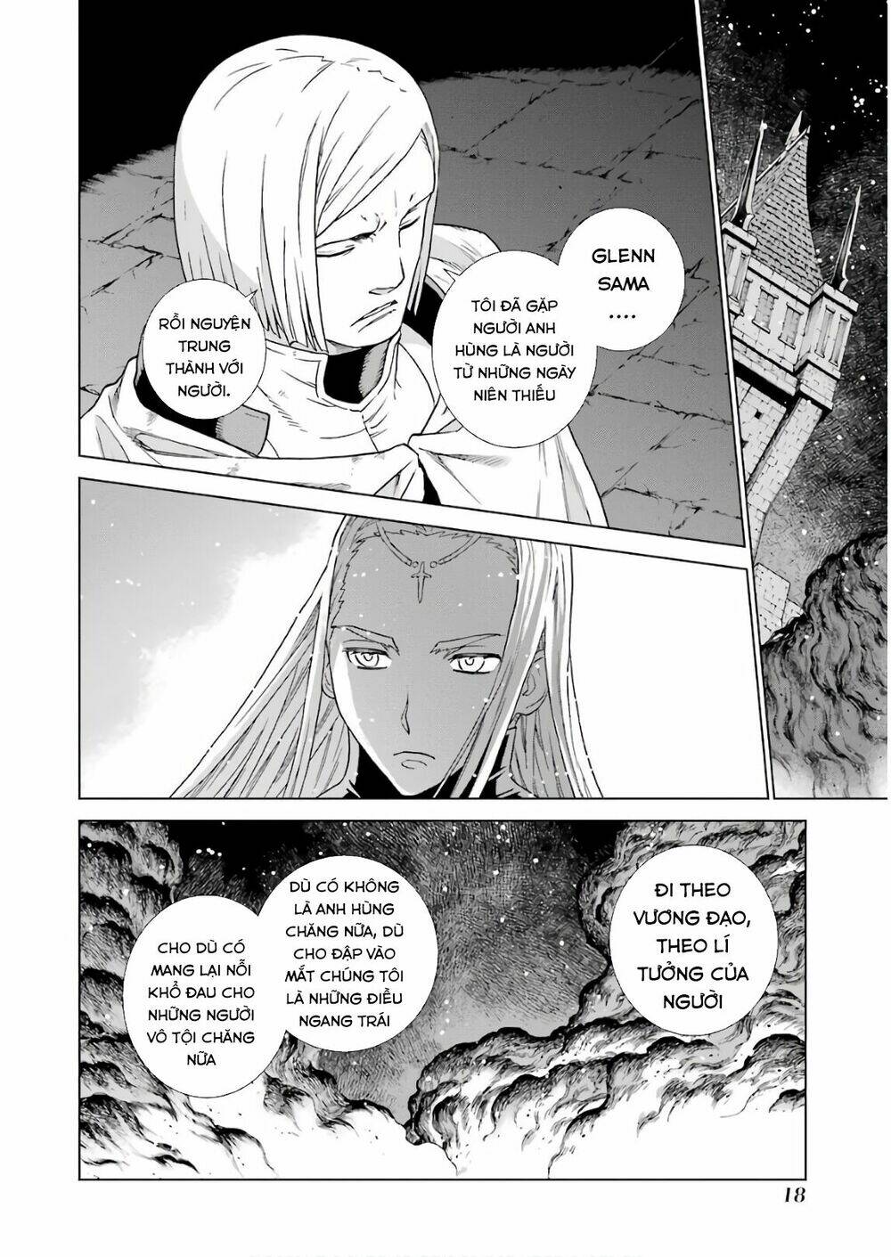 Ubel Blatt: Chapter 166