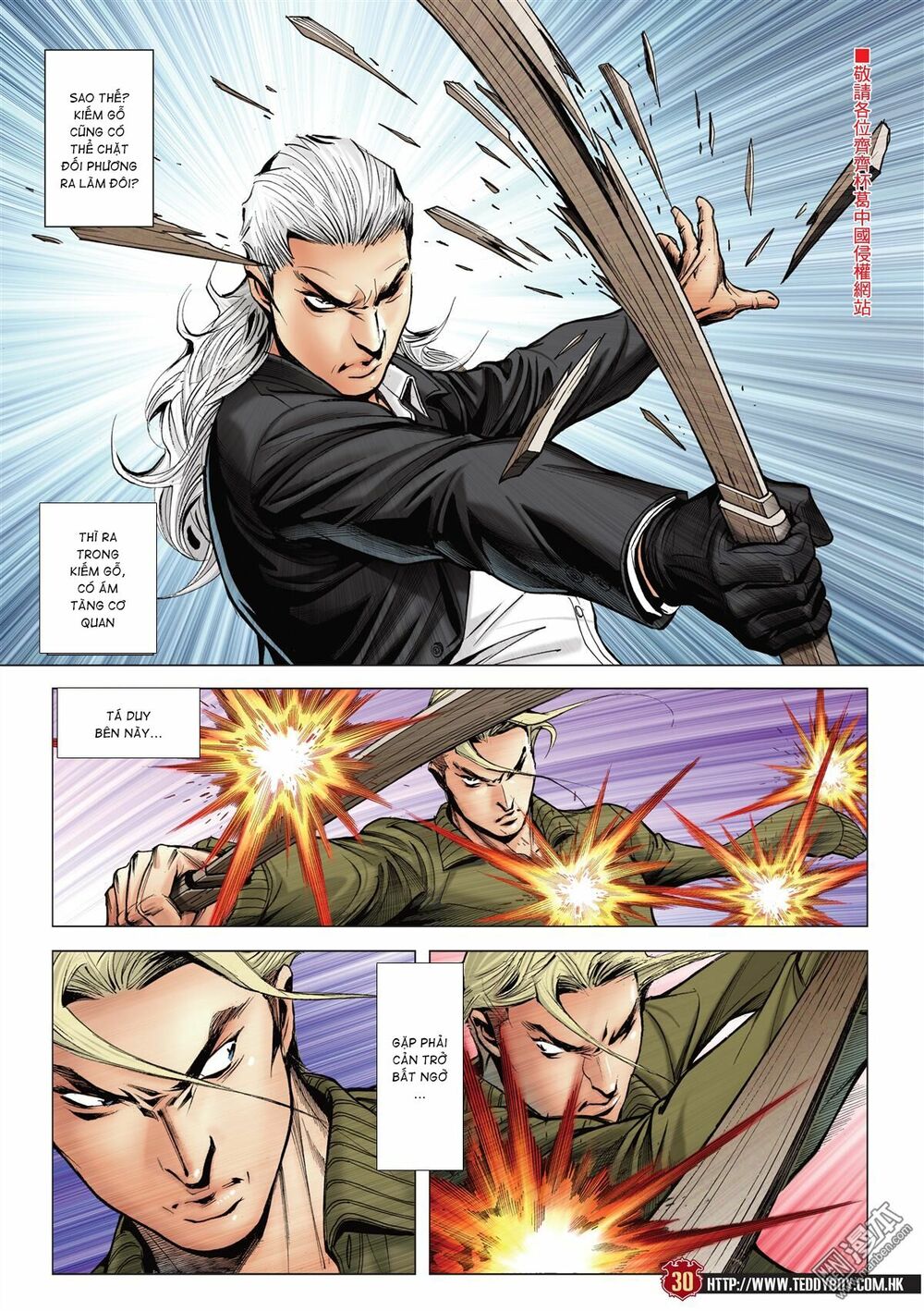 Người Trong Giang Hồ: Chapter 2068: Sát thủ vs Sát thủ