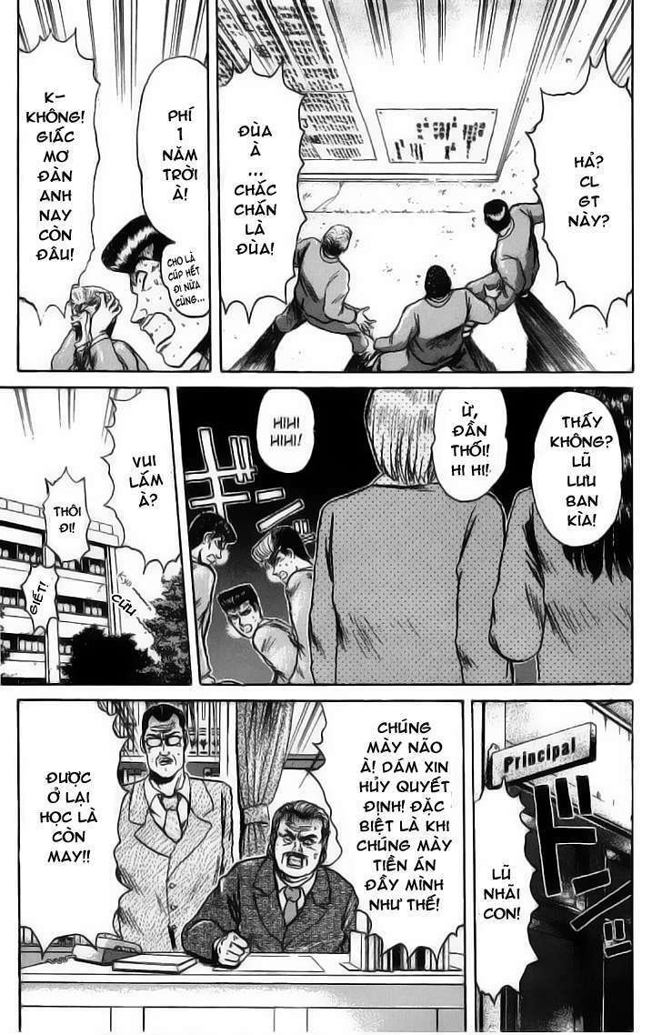 Shonan Junai Gumi: Chapter 75