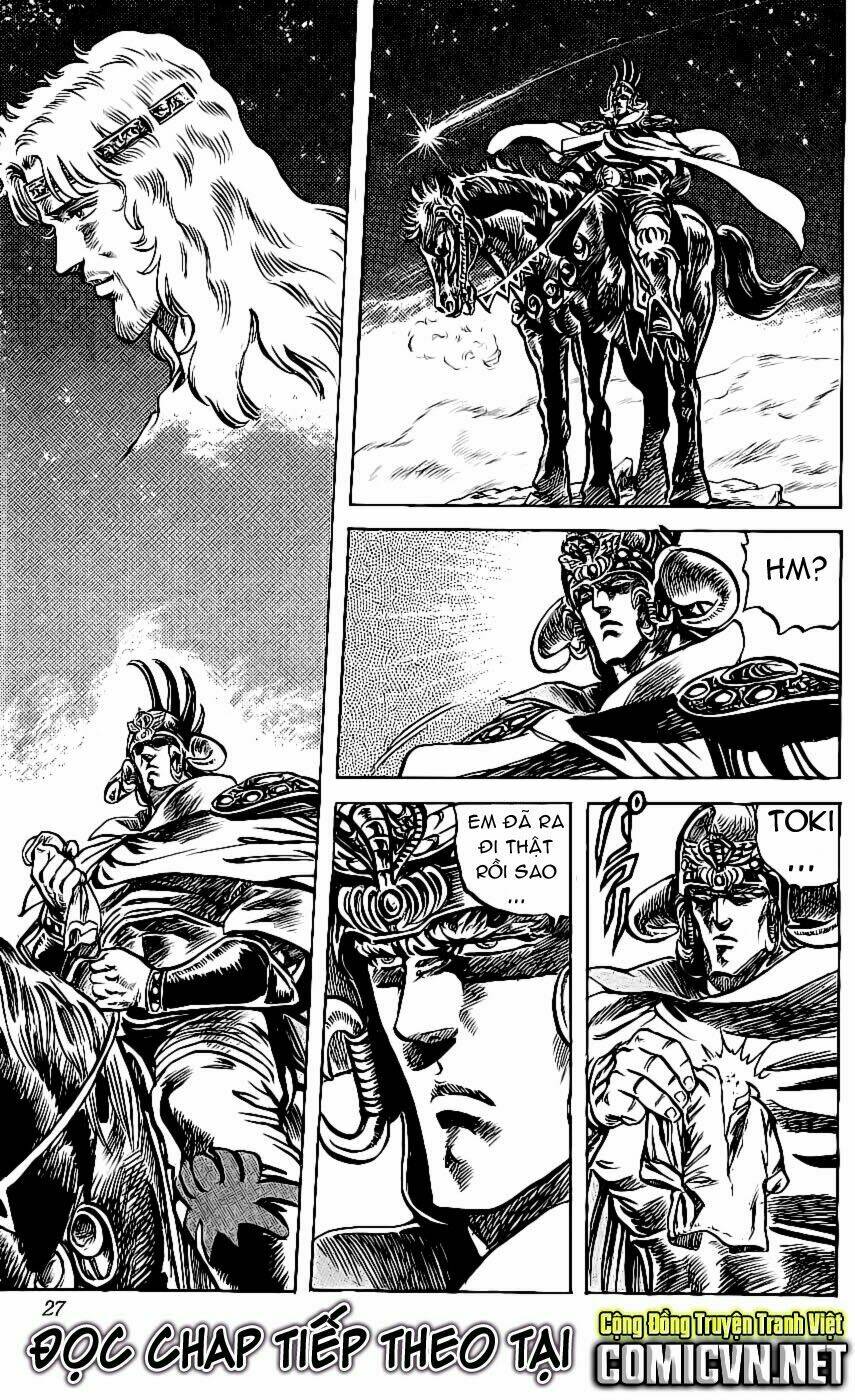 Bắc Đẩu Thần Quyền: Chapter 108