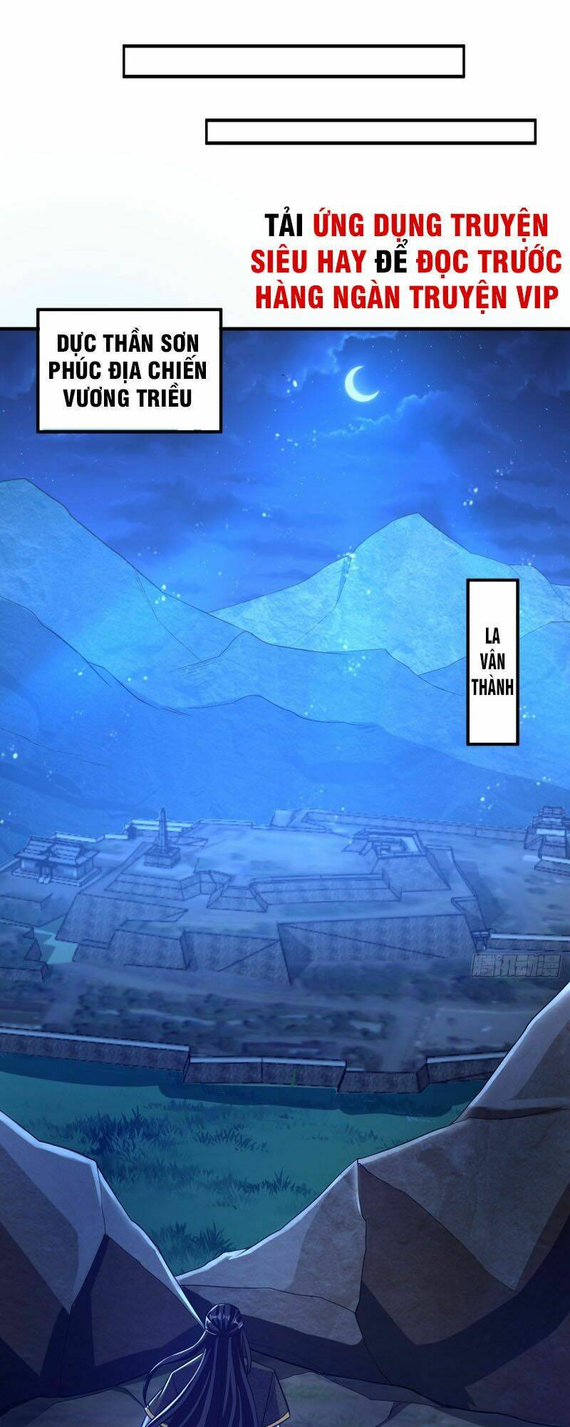 Yêu Giả Vi Vương: Chapter 163